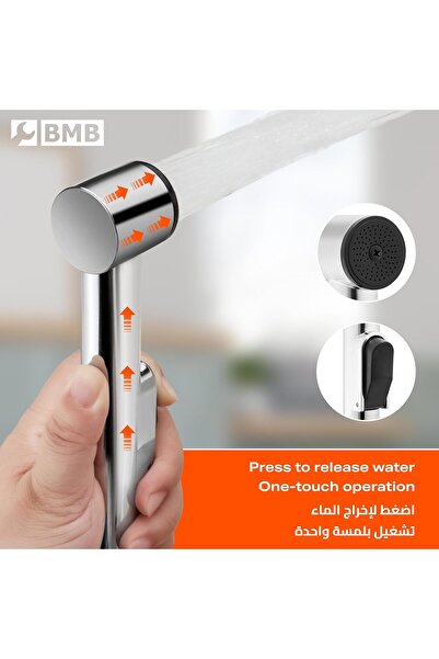 Generic BMP Tools UV Bidet Spray - Adjustable Handheld Bidet with Wall Mount, Silver (3-Piece Set)