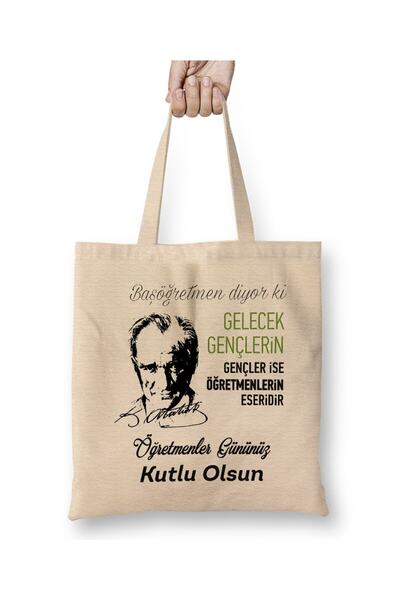 Toyaso День вчителя Ататюрка Подарунок вчителю Біла тканинна сумка з довгими ручками Сумка для покупок Пляжна сумка