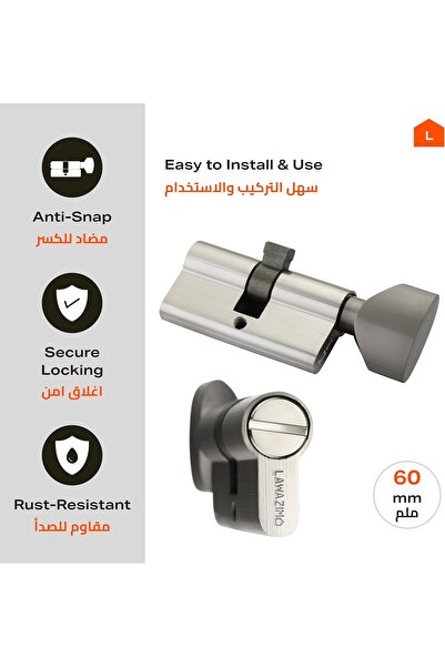 Lawazim Thumb-Turn Cylinder Lock, 3×60mm, Satin Silver, Keyless European Steel Lock with Latch