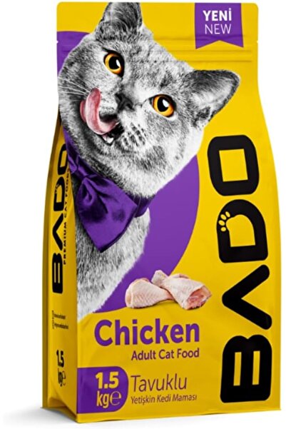 Bado طعام جاف للقطط البالغة بنكهة الدجاج - 1.5 كجم