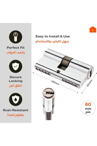 Lawazim 60mm Door Lock Cylinder with 3 Gold Keys, Anti-Theft Double-Sided, Pack of 3