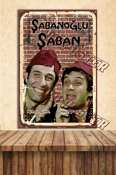HD POSTER Yeşilçam Kemal Sunal Halit Akçatepe Temalı 20 x 30 CM MDF Duvar Tab...