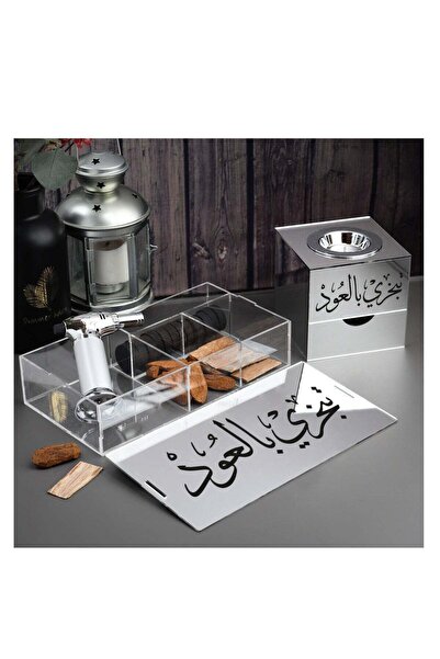 Story of candle مبخرة مع صندوق لحفظ البخور وللتخزين,بعبارة "تبخري بالعود"مع عود مروكي ورقائق عود فيتنامي وولاعة وفحم