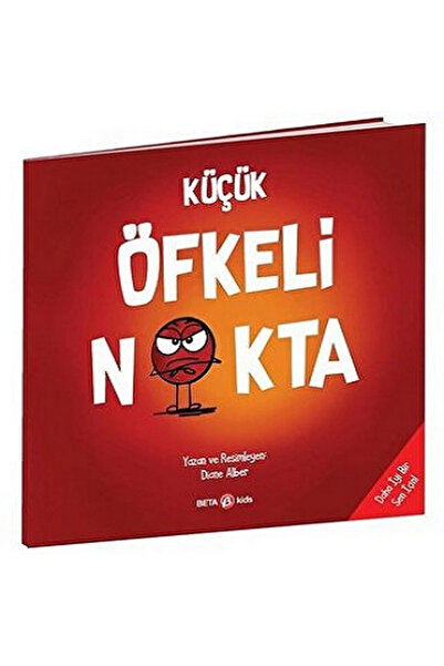 TOYFEST Little Furious Spot