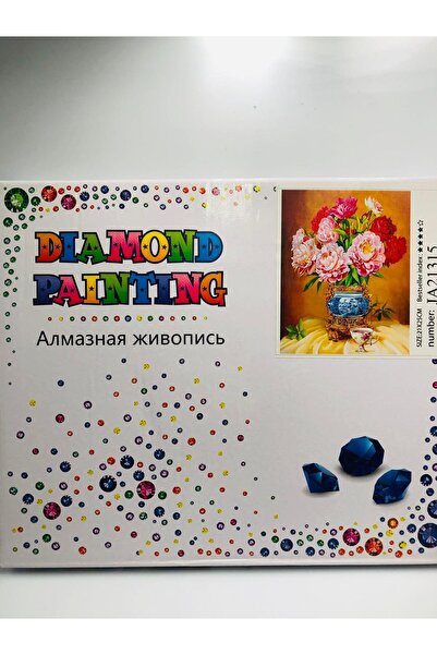 DUCK HOBY 21X25 Beaded Stone Mosaic Diamond Painting for Kids Tapestry Board Painting Picture Bead Puzzle Diamon