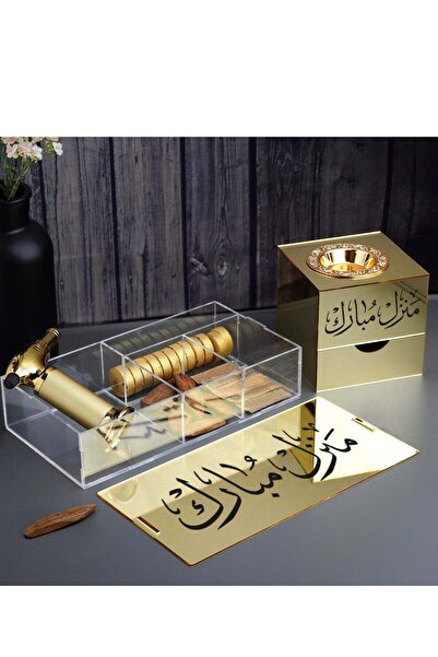 Story of candle مبخرة مع صندوق لحفظ البخور وللتخزين,بعبارة "منزل مبارك" مع عو...