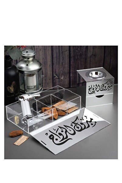 Story of candle مبخرة مع صندوق لحفظ البخور وللتخزين,بعبارة "مبروك الزواج" مع ...