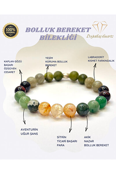 kuartz Abundance and Prosperity Natural Stone Bracelet. Certified Original Natural Stone