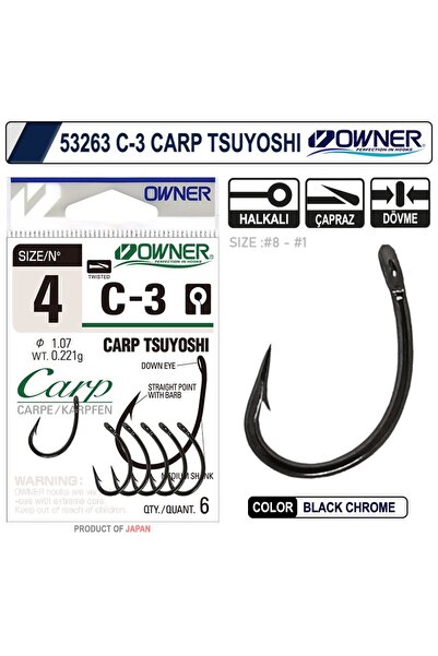 Genel Markalar 53263 C-3 CARP TSUYOSHİ BLACK CHROME SAZAN İĞNESİ