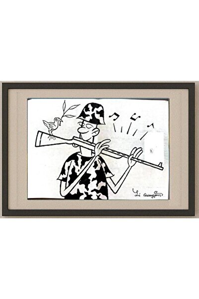 karikatural Li Guangjun 29x21cm Orijinal Karikatür Tablo