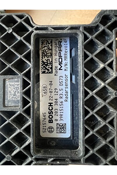 MYA Oem: 52157645 Fiat EGEA Beyni