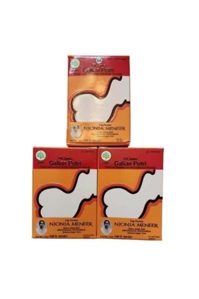 G2plus دورة حبوب جامو الإندونيسية - 3 علب