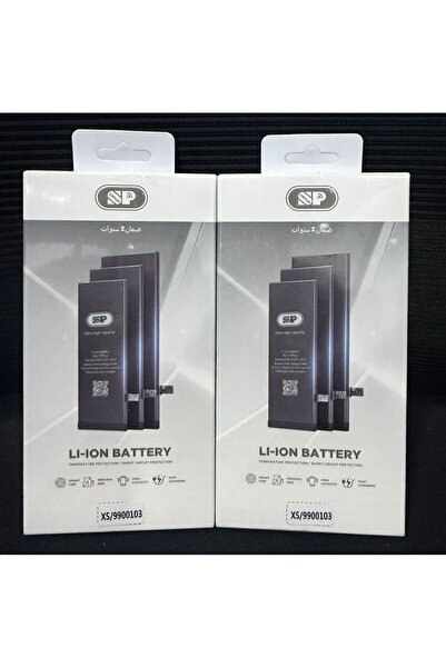 SP ISNUP SP Lithium-Ion Battery for iPhone XS