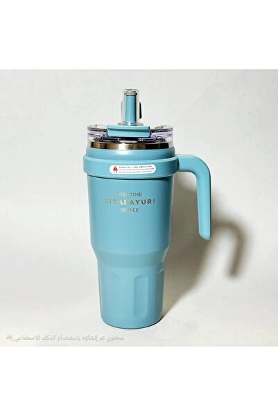 SITARAYURI HZ035 Insulated Mug with Handle and Straw, 750ml, for Travel and Coffee