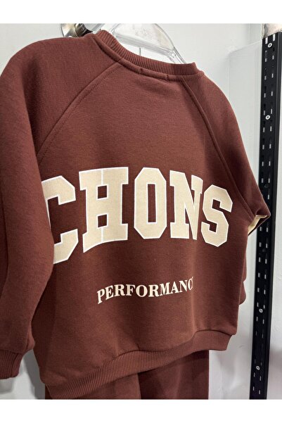 Magu Unisex Children's Cotton Brown Lettering Printed Tracksuit Set – Sporty and Casual Style