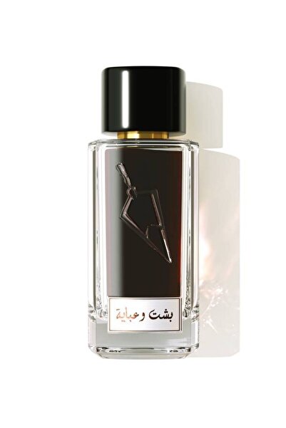 Faisal Al-Dail البشت والعباءة