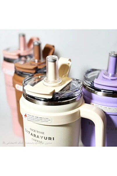 SITARAYURI HZ035 Insulated Mug with Handle and Straw, 750ml, for Travel and Coffee