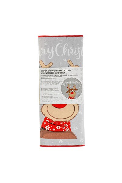 OEM Deer Grey Kitchen Towel "Merry Christmas" 45x40cm