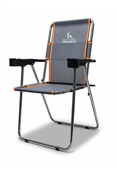 Cockpit Kamp ve Plaj Sandalyesi