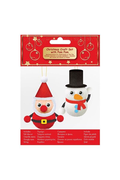 OEM Christmas Creations Set with Santa Claus & Snowman Pompom