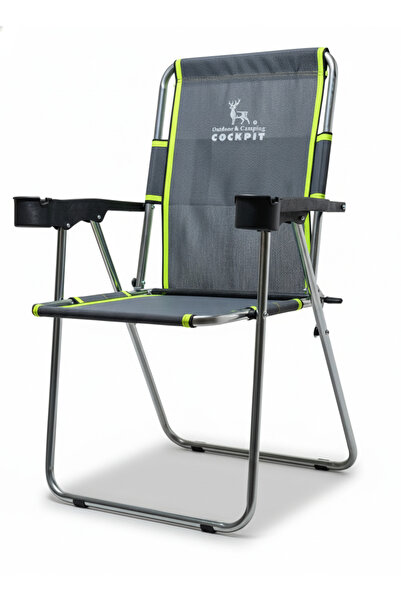 Cockpit Kamp ve Plaj Sandalyesi