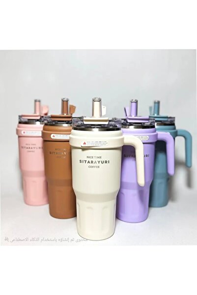 SITARAYURI HZ035 Insulated Mug with Handle and Straw, 750ml, for Travel and Coffee