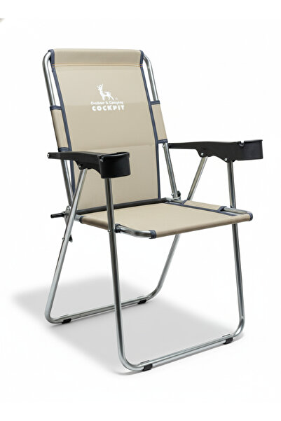 Cockpit Kamp ve Plaj Sandalyesi