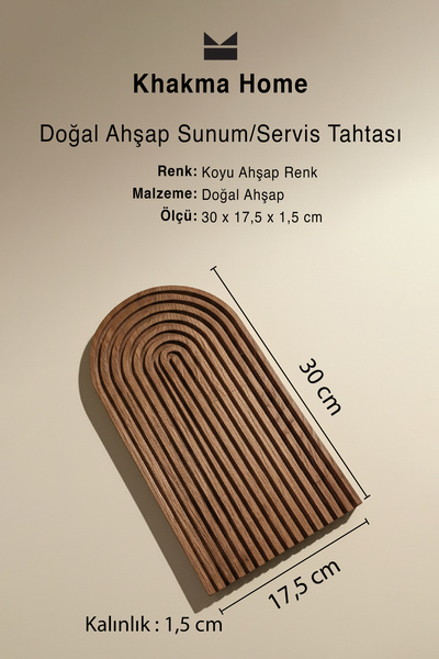 KHAKMA Wavy Oval Dark Wood Presentation Board |   30X17.5 cm Serving & Presentation Plate |