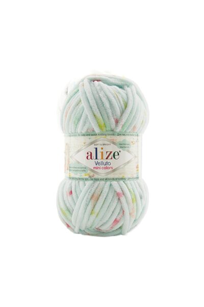 Alize 5 Pieces Velluto Mini Colors 8118