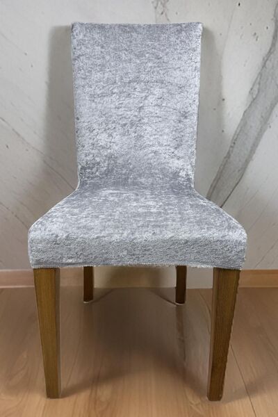 intil Chair Cover, Washable, Elastic, Velvet Fabric Chair Cover, 1 Piece, Gra...