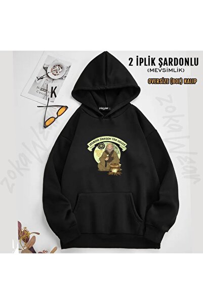 ZOKAWEAR Φούτερ με κουκούλα Unisex Avatar The Last Airbender Iroh Jasmine Dra...