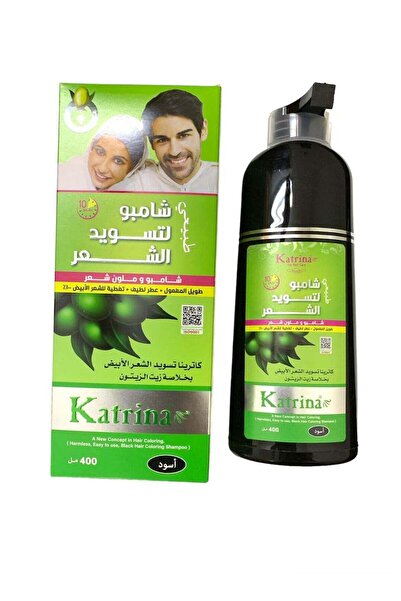Katrina كاترينا شامبو لتسويد الشعر الابيض بخلاصة زيت الزيتون - 400 مل