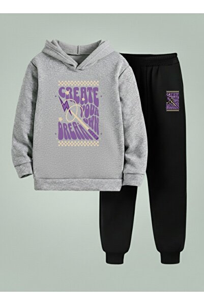 LORVEX Παιδικό Σετ με Κουκούλα CREATE YOUR Φούτερ με στάμπα 3 κλωστών - Σετ Φ...