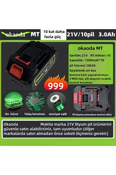 okaoda Akülü araba yıkama tabancası elektrikli alet aksesuarları - yüksek kaliteli lityum pil1300mAH*10