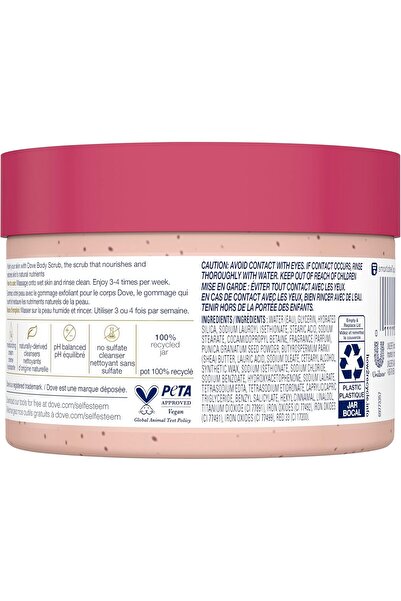 Dove Body Scrub - Pomegranate & Shea Butter, 10.5 oz