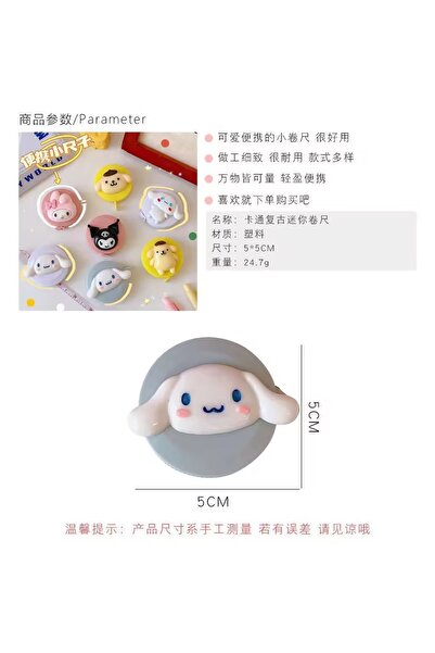 synshop My Melodi Melody 1.5 Meter Automatic Tape Measure Tailor Upholstery Measure Gift