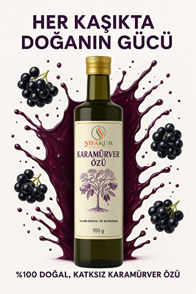 ŞİFAKÜR BİTKİSEL SAĞLIK ÜRÜNLERİ Karamürver Özü 700 g | %100 Doğal, Katkısız, Rafine Şekersiz – Geleneksel Üretim