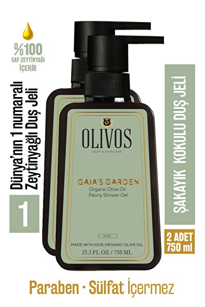 Olivos Gaia’s Garden Şakayık Kokulu Duş Jeli | Doğal Zeytinyağlı, Parabensiz, Nemlendirici 2X750 ML
