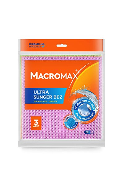 KUT FLY قماش تنظيف ماكروماكس ألترا إسفنجي 3 قطع 3 قطع