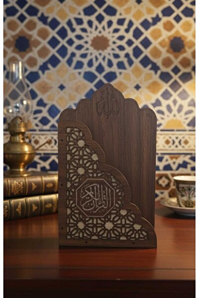 MEN TASARIM Ahşap MDF Kuran-I Kerim Kur'An Kuran Musaf Kabı Kılıfı Kuranlık