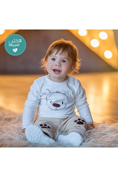 Bluebell موديل الدب من بلوبيل - طقم قطعتين