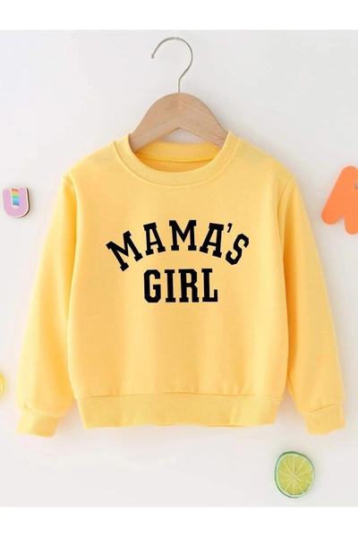 LUSHN سويت شيرت للأطفال برقبة دائرية مطبوع عليه فتاة ماما من كيدز