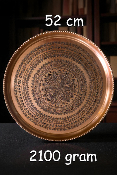 Binbir Trend 52 cm Hand Embroidered Authentic Patterned Thick Urfa Copper Tray - Bakir-Tps450