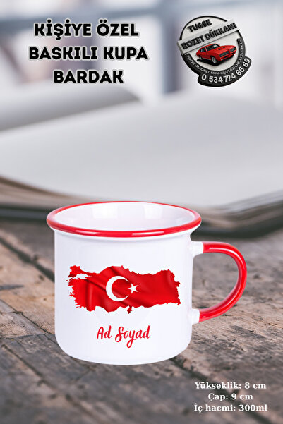 Personalized Turkish Flag Cup – Teachers' Day Gift