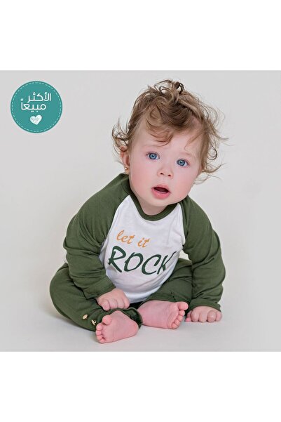 Bluebell موديل روك من بلوبيل - طقم قطعتين