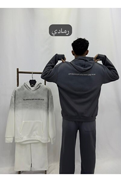 ALANAQA New 2037 Padded Pullover Hoodie Set