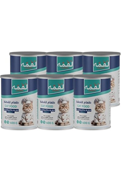 Loqma Salmon & Shrimp Chunks in Gravy for Adult Cats, 6 × 400 g
