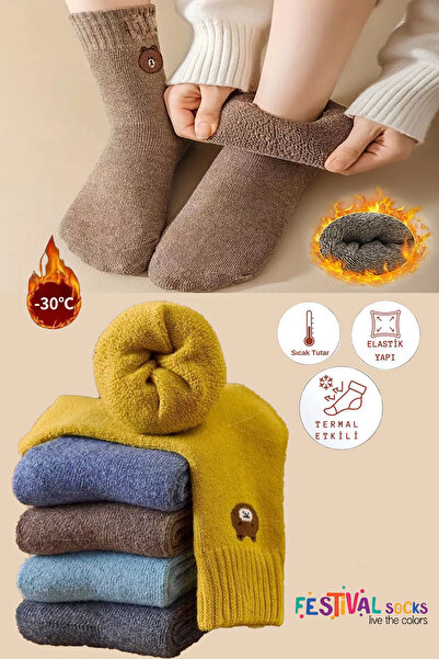 Festival Socks Winter Teddy Bear Patterned Thermal Women's Towel Socks Set 3 Pairs