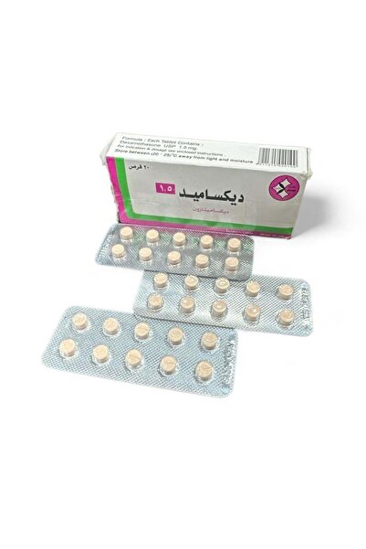 DEXAMIDE 3 strips of Dexamide pills for cheek plumping