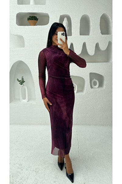 Nida Boutique Buy Draped Half Turtleneck Long Sleeve Lined Tulle Dress